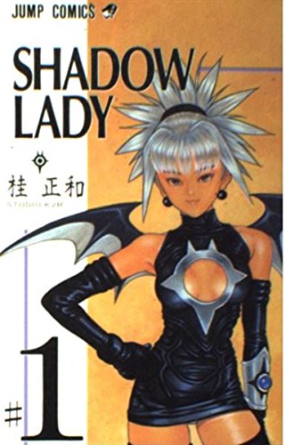 SHADOW LADY