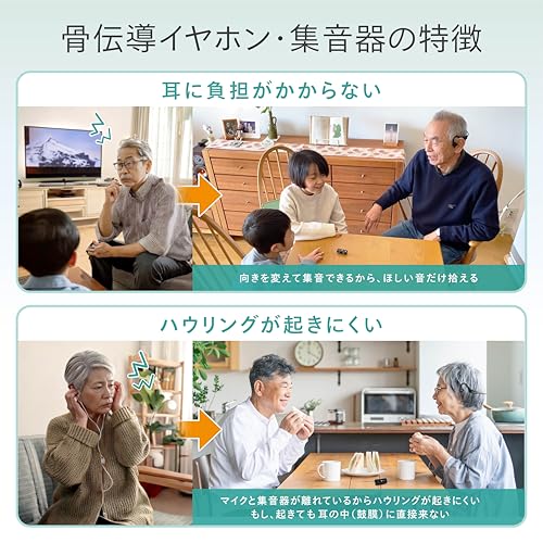 KAIBOAUDIO Kaibo Verse Plus の商品画像 4
