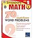 Produktbild 70 Must-Know Word Problems, Grade 3: Volume 1 (Singapore Math 70 Must Know Word Problems)