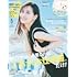 「CanCam」2024年5月号