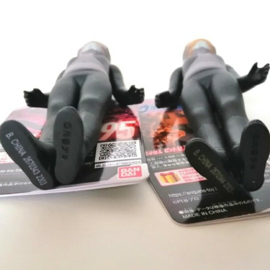 ベアモデル製 ピット星人 ソフビ フィギュア 2種セット ベアモデル製 ピット星人 ソフビ フィギュア 2種セット