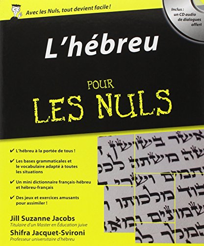 L'Hébreu pour les Nuls: | langue, alphabet...