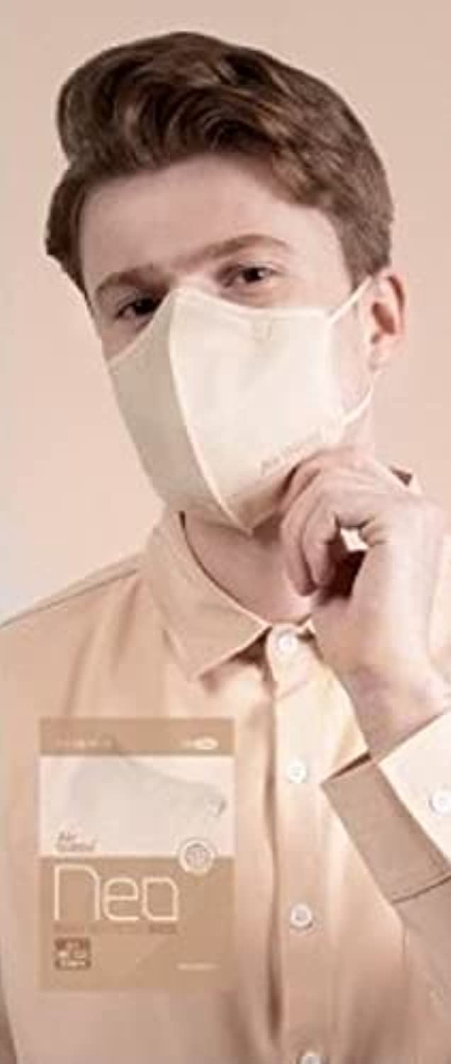 Neo Nanofiber Filter Face Mask 2pcs/pack by Air - Queen (Made in Korea) (5packs) COLOUR: BEIGE