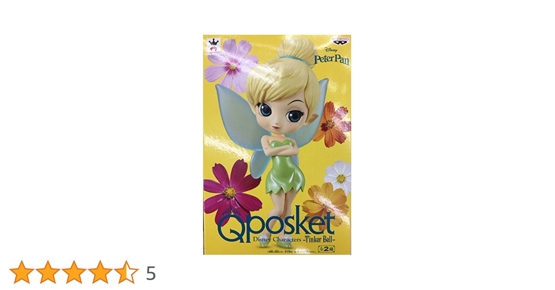 Amazon.co.jp: Q posket Disney Characters -Tinker Bell