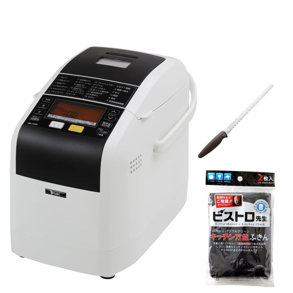 ふっくらパン屋さん(HBK-152W)