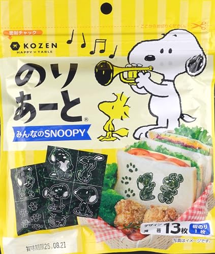 ̂肠[ ݂ȂSNOOPY fUCC13 (̂1) X 5
