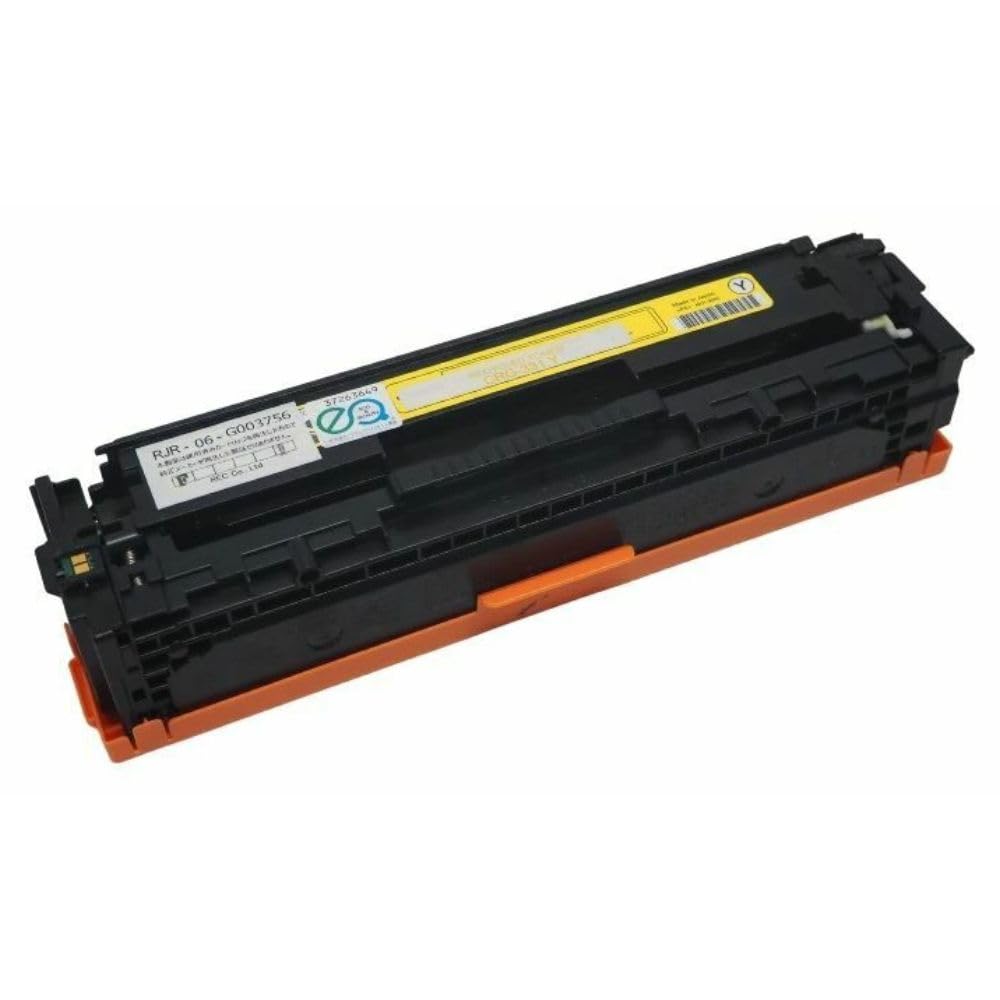 Amazon.co.jp: トナーカートリッジ331 イエロー CRG-331YEL 国産