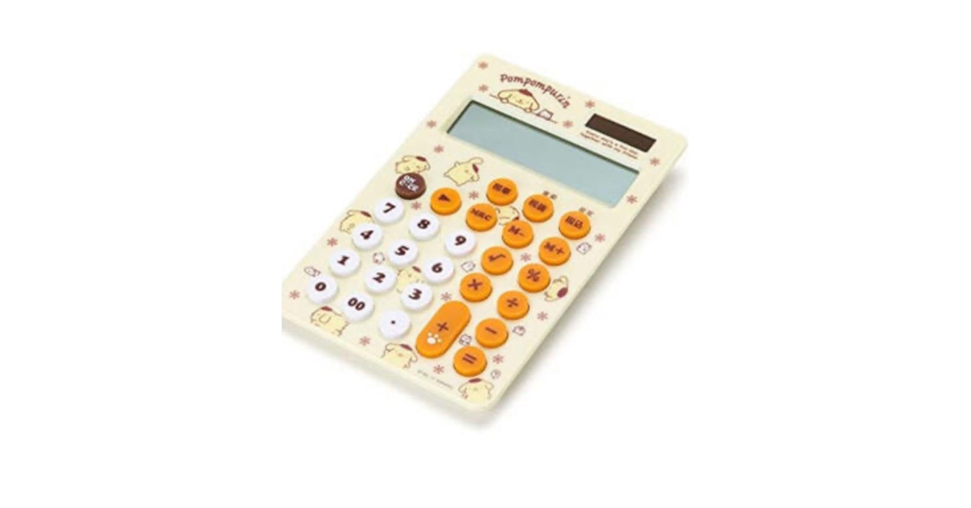 Pompomさん キッズ PUMA x HK&FR トラッカー キャップ Cool Weather