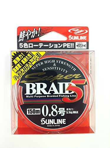 DYNEEMA SUPER BRAID SUNLINE PE0.8 D 0.148mm 150mt
