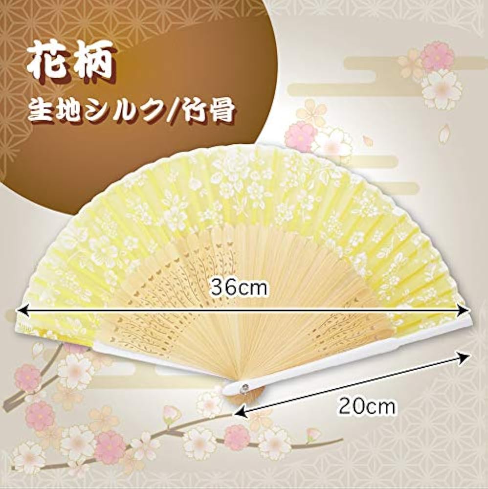 Amazon | [oriental grease] 【Amazon.co.jp限定】シルク扇子