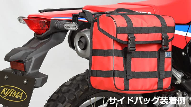 Amazon | キジマ(Kijima) バイクパーツ サイドバッグサポート スチール
