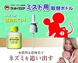 bgoA ~Xgpփ{g RAT-100