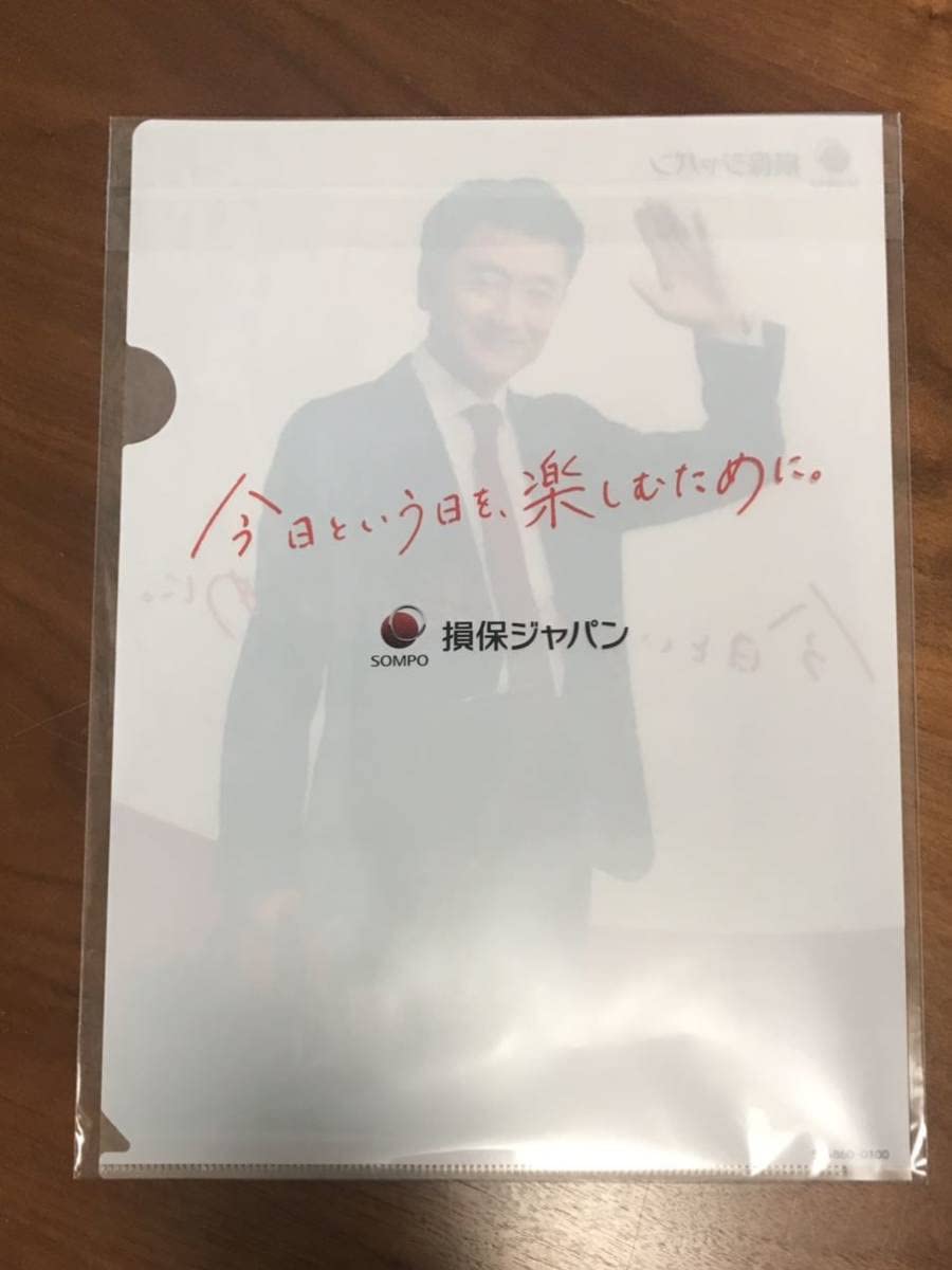Amazon.co.jp: 桑田佳祐 クリアファイル 損保ジャパン サザン