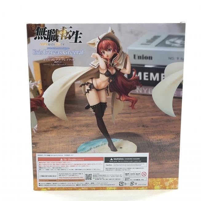 Amazon.co.jp: 【▽】Caworks エリス・ボレアス・グレイラット 水着Ver