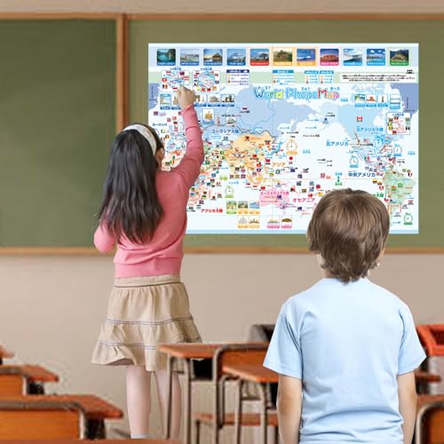 TCY όnʐ^t En}|X^[ [ B1TCY 1030mm×c725mm ] / όn ͐ R  ʐ^ |X^[ wK E n Љ m  rbOTCY B1