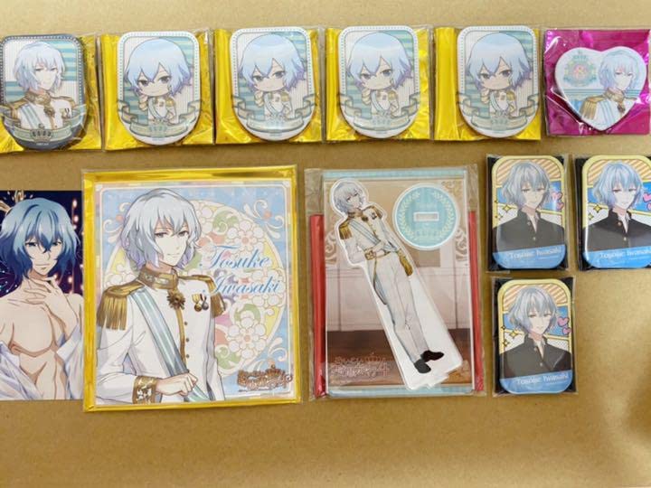 明治東亰恋伽　めいこい　岩崎桃介 岩崎桃介 - TVアニメ「明治東亰恋伽」公式サイト