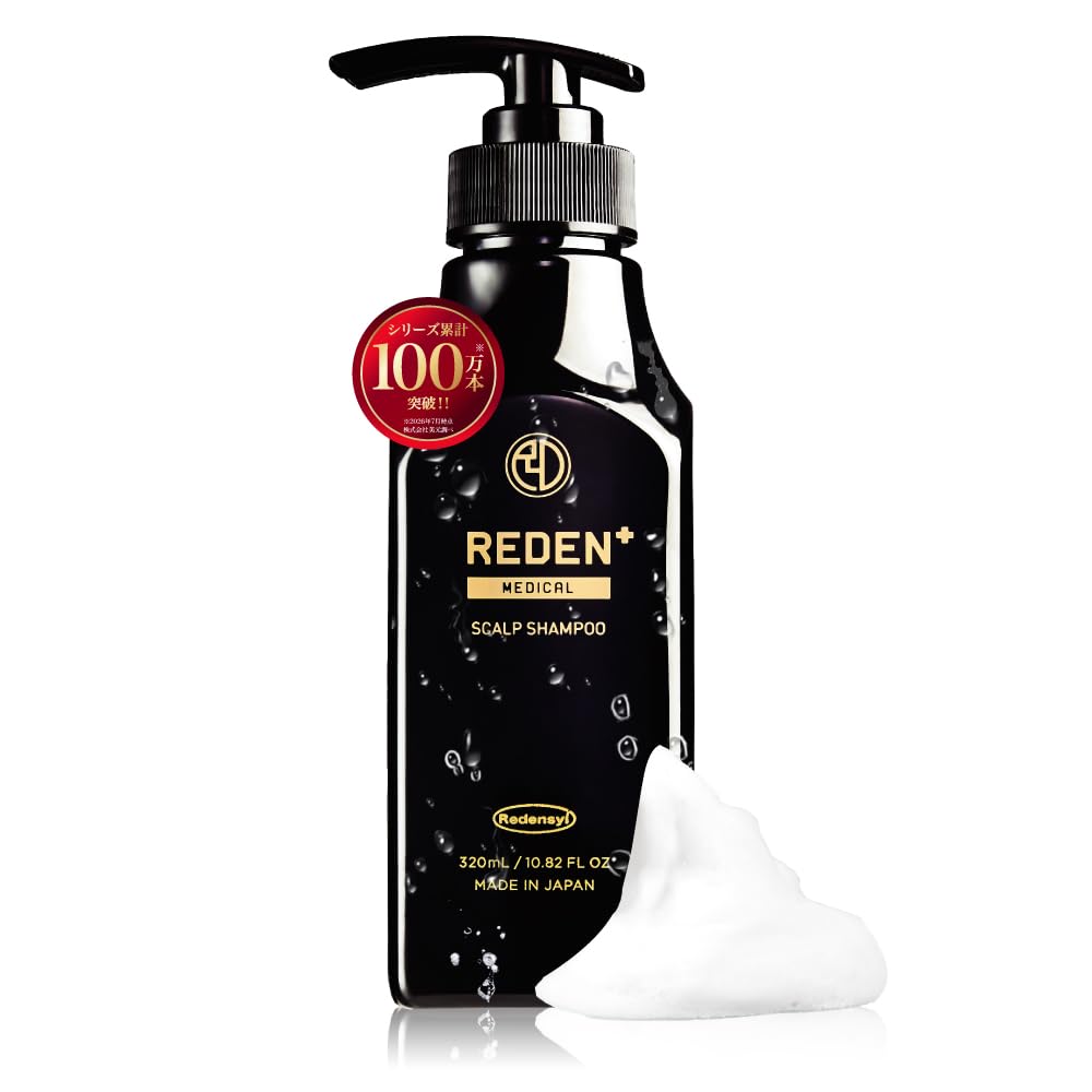 Amazon | REDEN リデン メディカルシャンプー 【毛髪診断士監修】頭皮