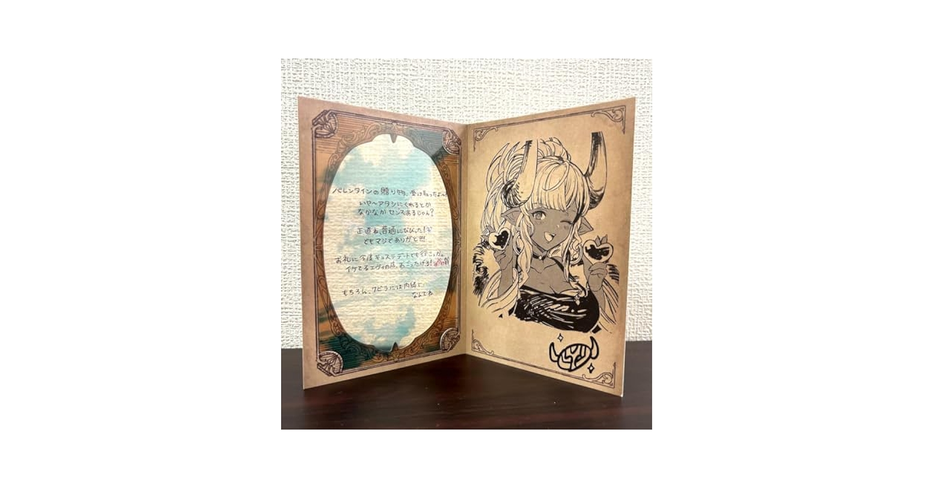 グラブル バレンタイン 2021 お返し品 十二神将 7枚セット グラブル バレンタイン 2021 お返し品 十二神将 7枚セット 十二神将