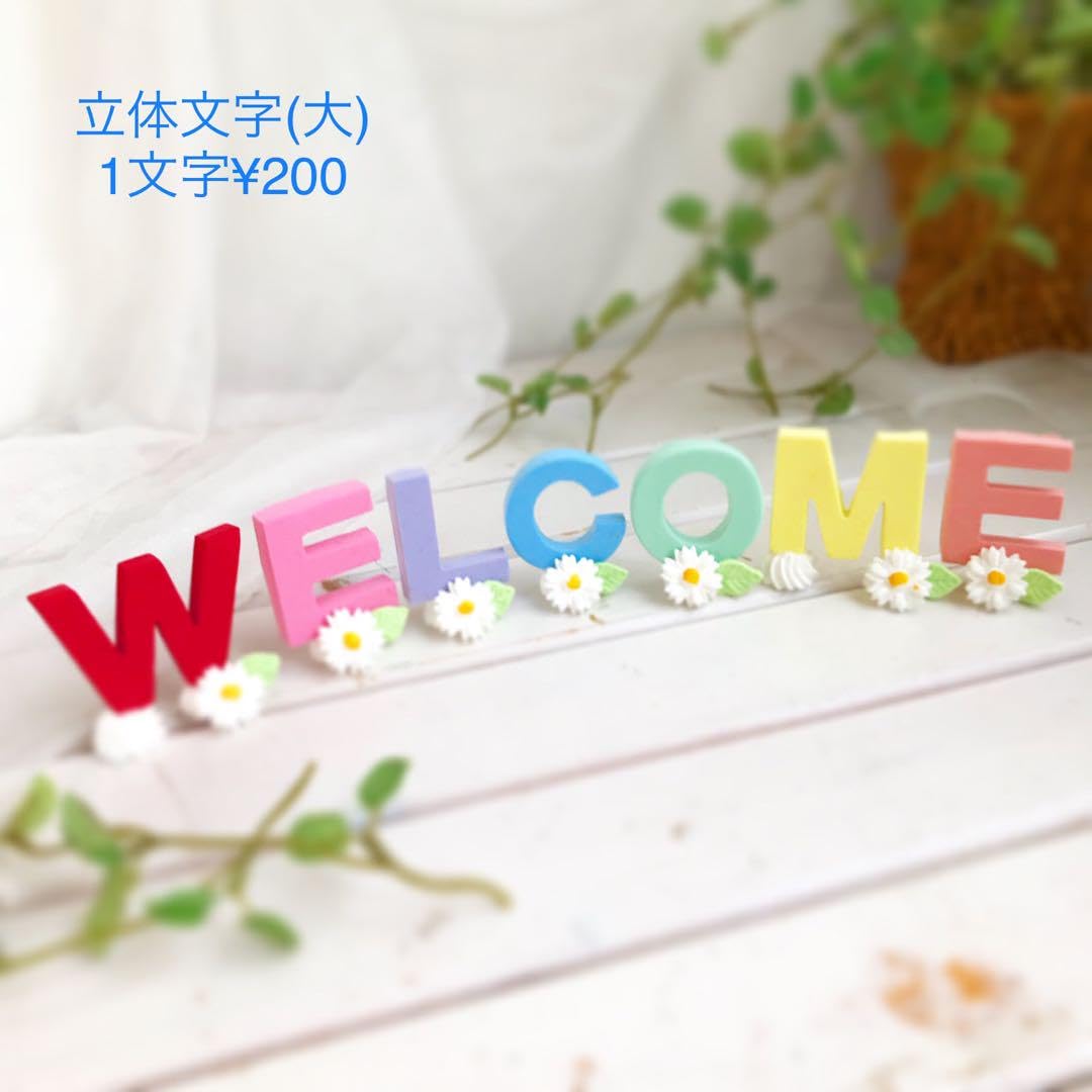 Amazon.co.jp: #1644紫いちご2段 クレイケーキ ハーフバースデー