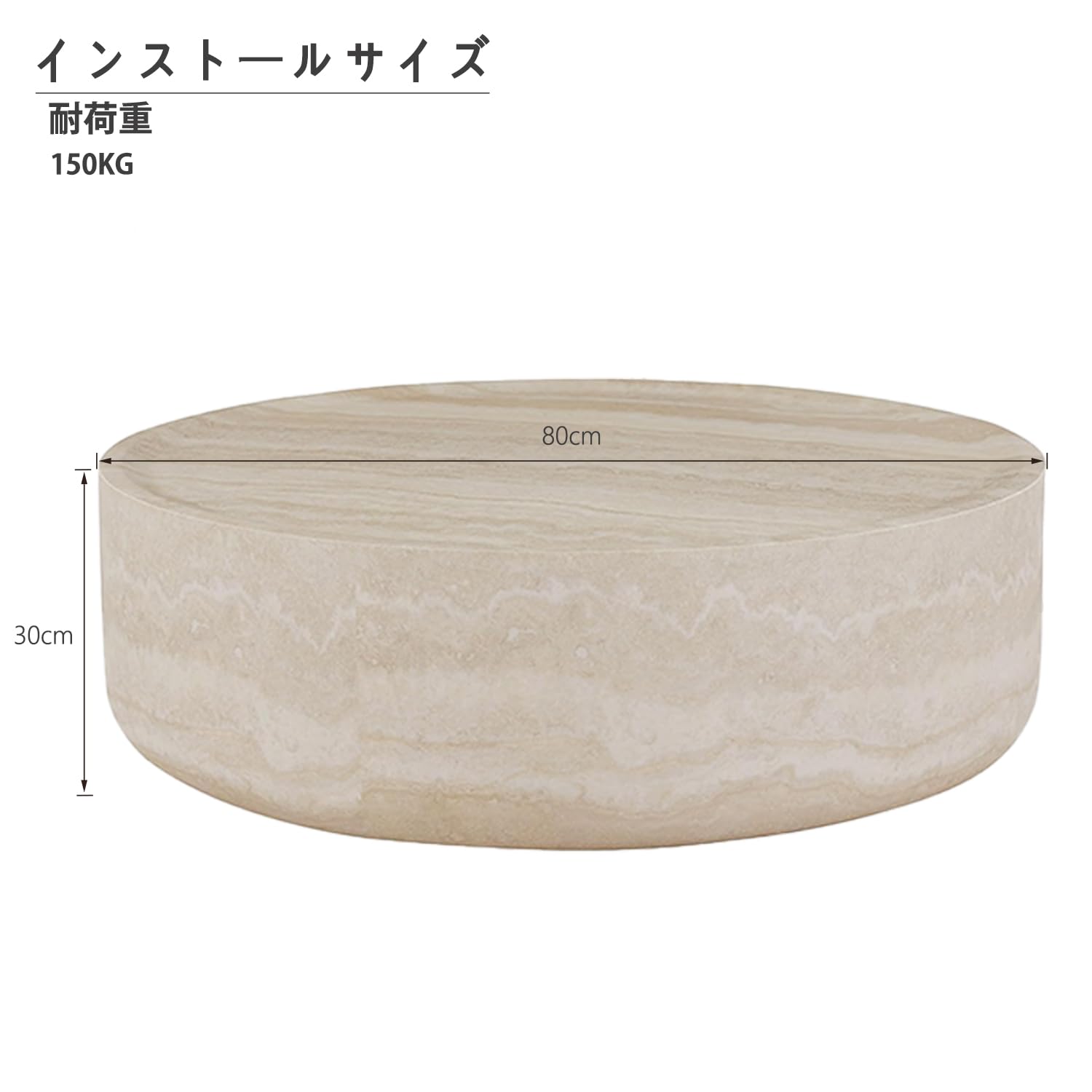 Amazon.co.jp: Hazoae 80cm ラウンドコーヒーテーブル – カラーラ