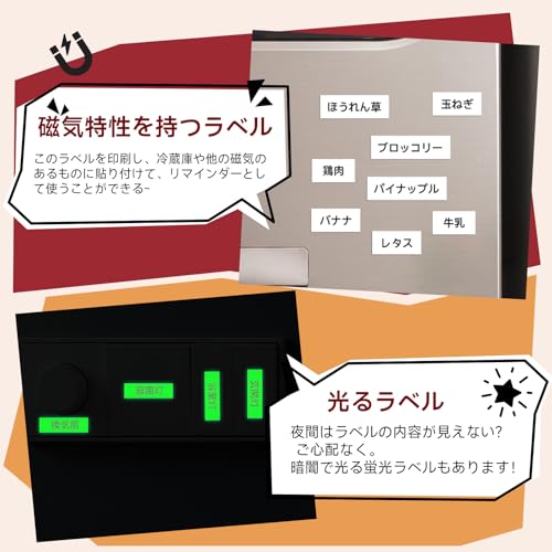 Phomemo A30 熱転写ラベルメーカー の商品画像 4