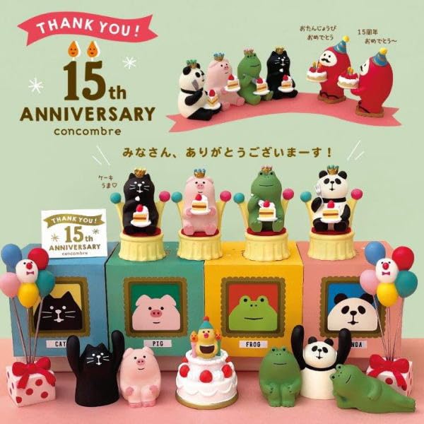 コンコンブル 6点セット デコレ コンコンブル 6点セット デコレ