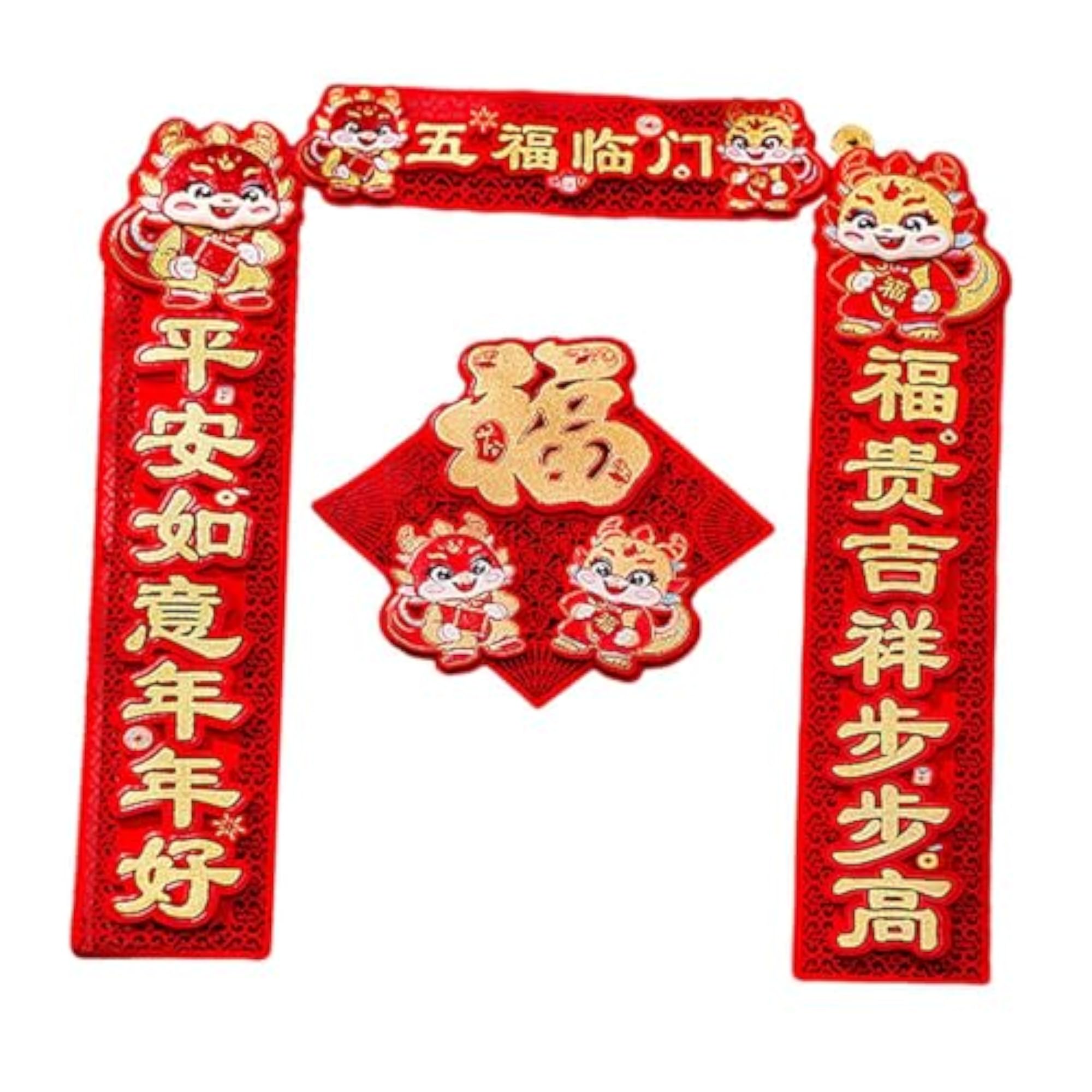 Chinese Spring Festival Couplets Sticker Set