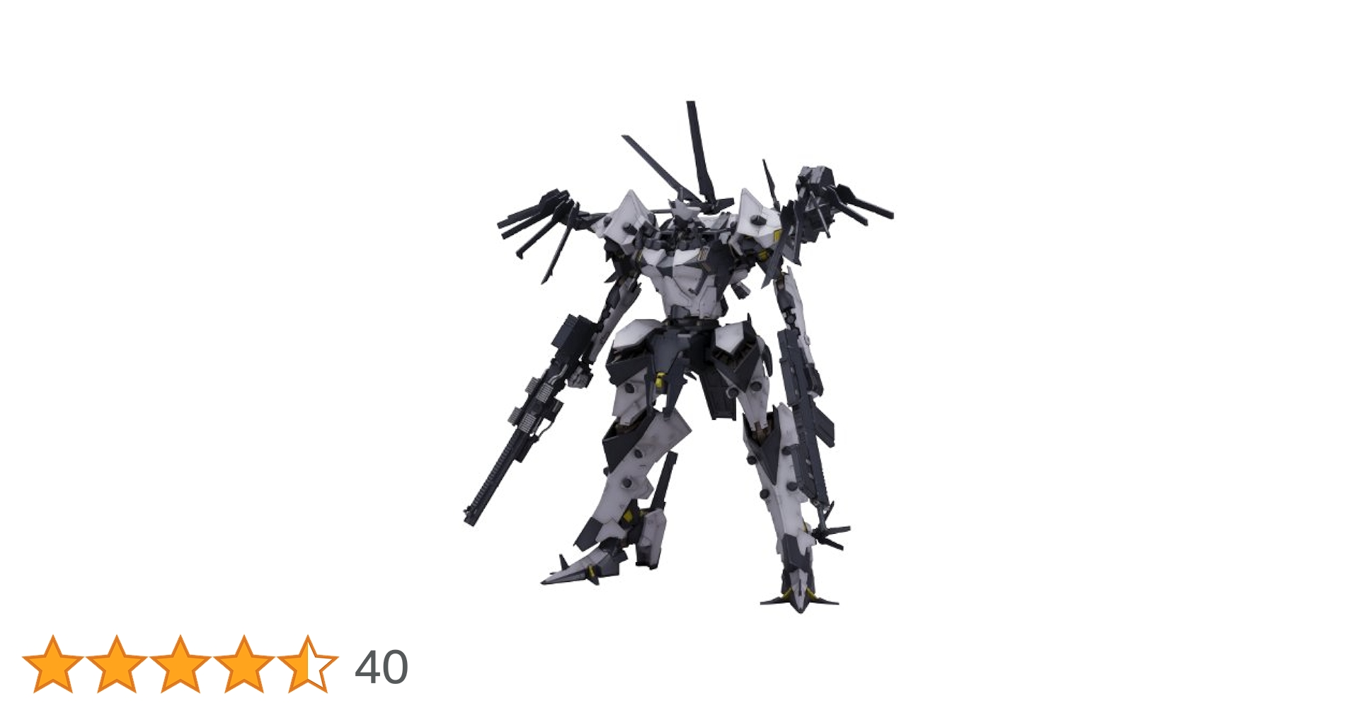 Amazon | コトブキヤ アーマード・コア BFF 063AN アンビエント