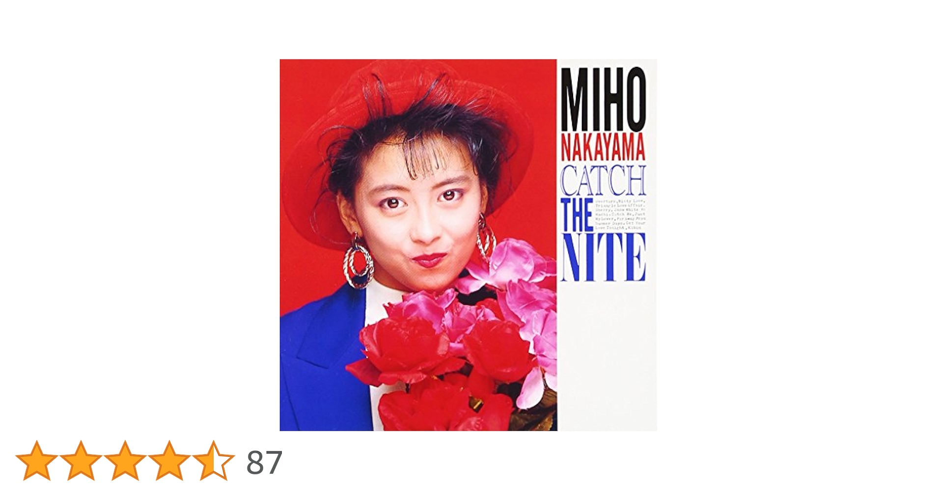 Amazon.co.jp: CATCH THE NITE - 中山美穂: ミュージック