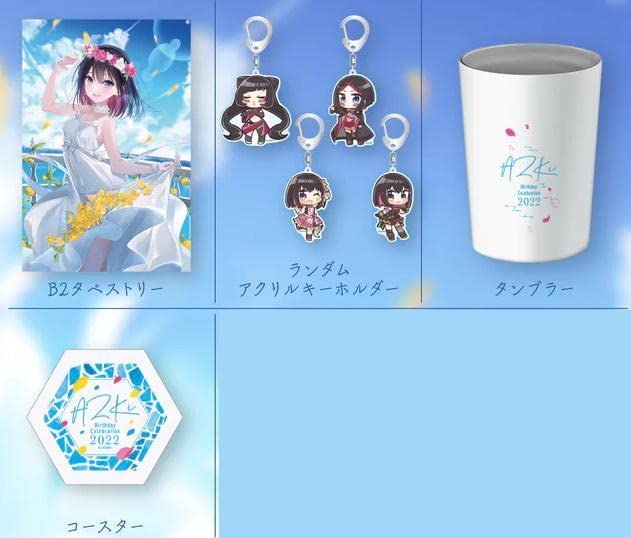 AZKi 2022 誕生日記念グッズ　数量限定 直筆 フルセット ホロライブ AZKi 誕生日記念2022付属品 直筆サイン入りポストカード