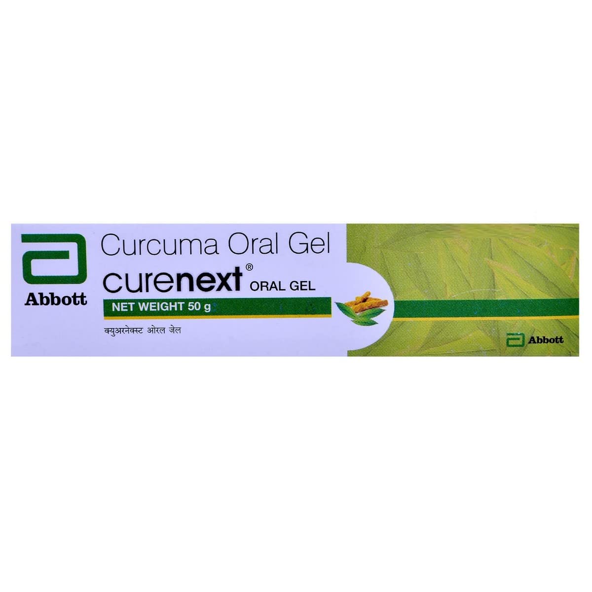Curenext - Tube of 50 gm Oral Gel
