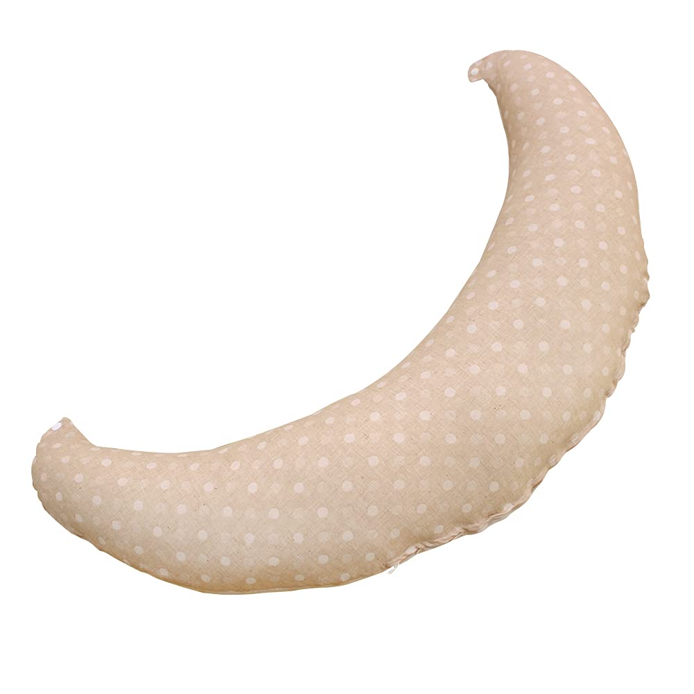 Amazon.co.jp: Babyshower 抱き枕 授乳クッション オーガニック