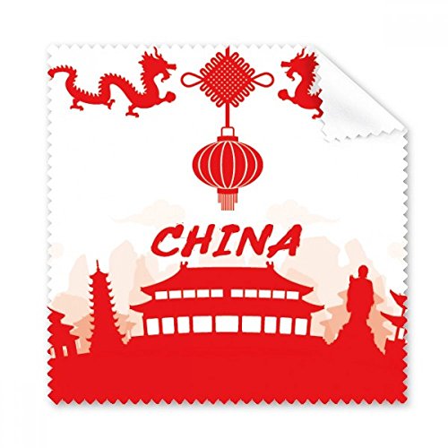 Tissu lunettes et nettoyeur écran motif rouge Chine, lingettes microfibres de voyage - 5pcs