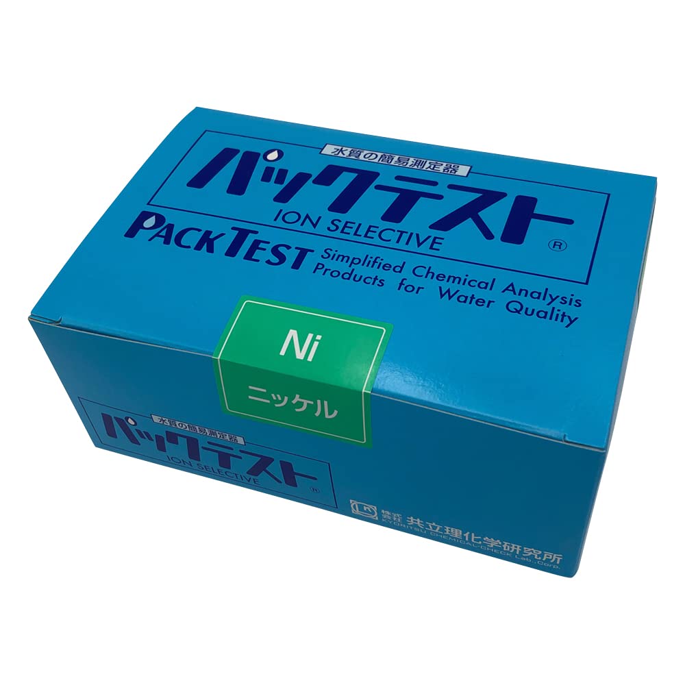 共立理化学研究所 パックテスト ニッケル WAK-Ni 3箱 Amazon | 共立理化学研究所 パックテスト WAK-Ni ニッケル | 試験紙