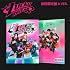 Lucky - Version A