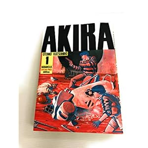 SF漫画の金字塔『AKIRA』が講談社コミック初の100刷に到達 10月