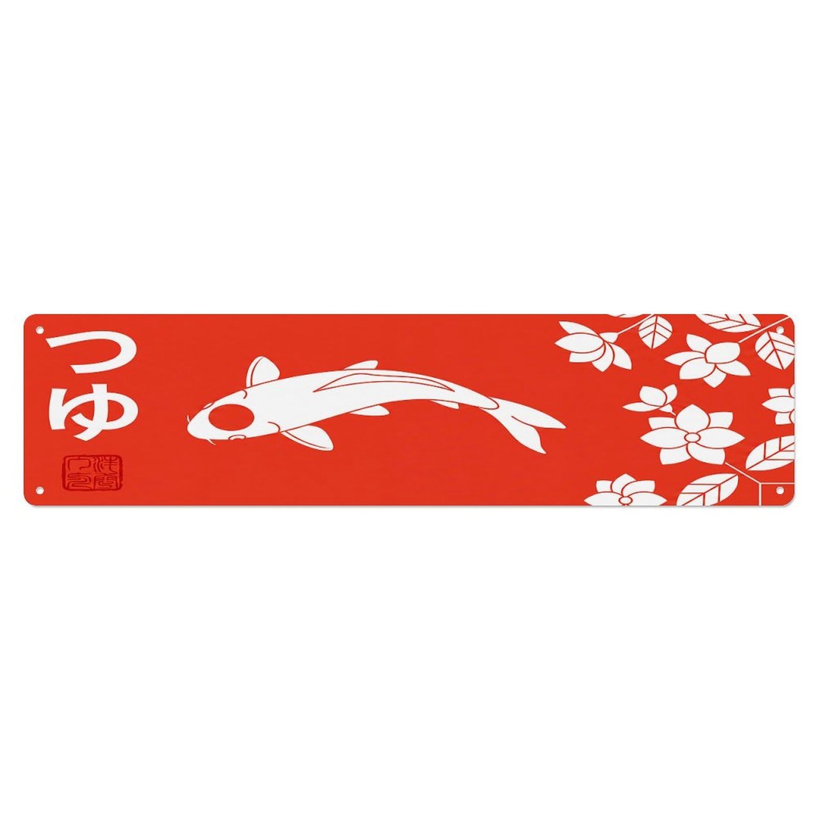 Olhnbad 4X16inch(10X40cm) Vintage Koi Fish Japanese Splendid Metal Tin Sign