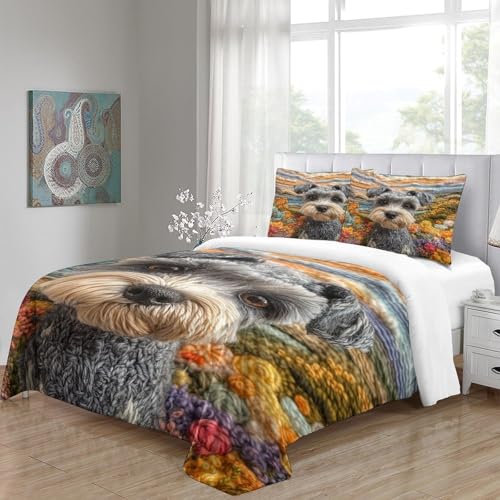 Housse de couette Jésus en microfibre infroissable 228x228 cm avec zip caché - 5