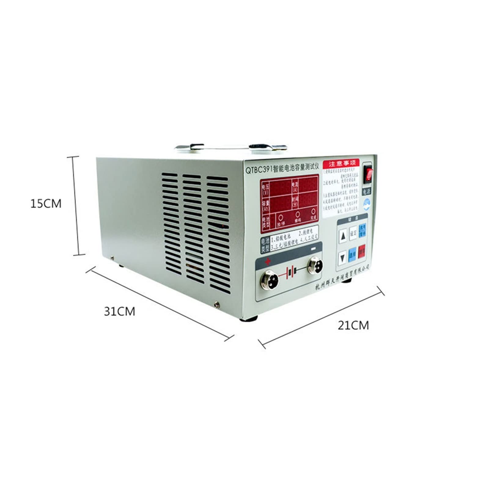 Comprobador de baterias de coche, Probador de capacidad de batería inteligente, descargador, batería de litio de hierro, máquina de prueba de batería de manganato de polímero de plomo y ácido, 12V 7