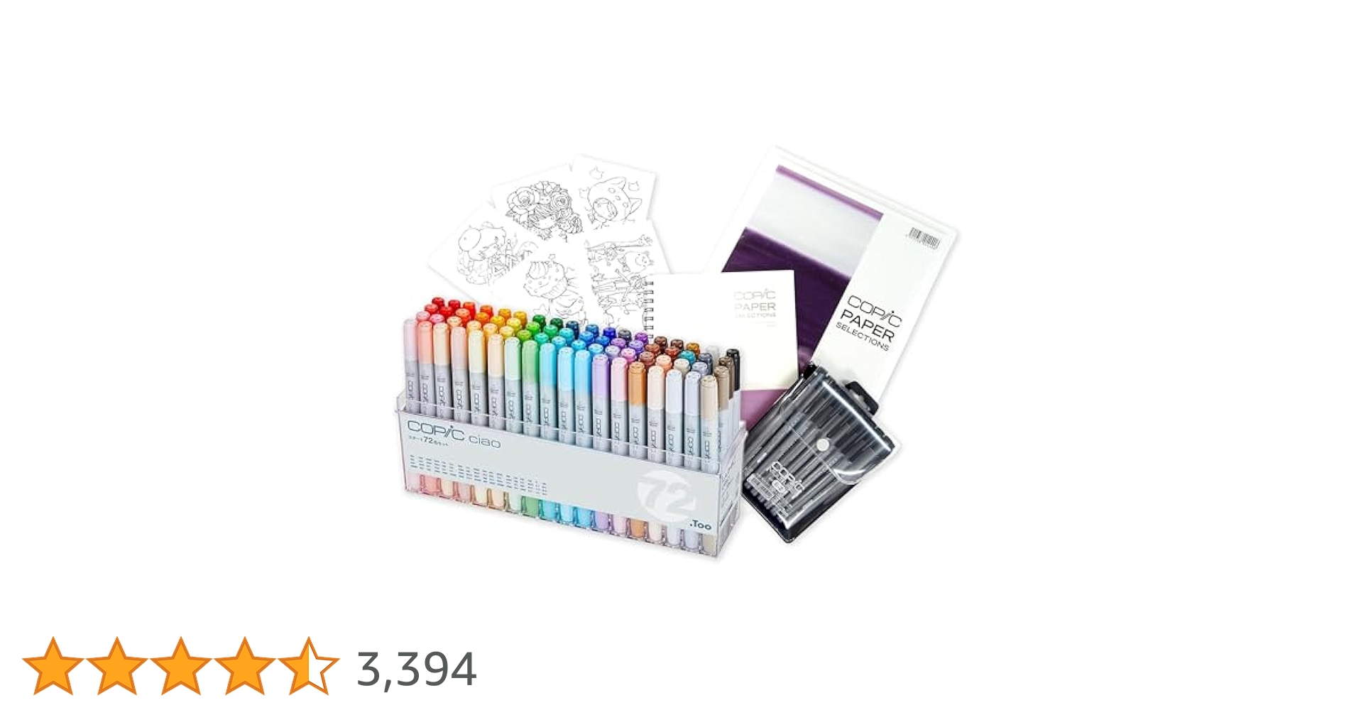 Too コピック チャオ スタート 72色セット 1個 コピック チャオ DXスタートボックス 72色｜画材・文具雑貨の