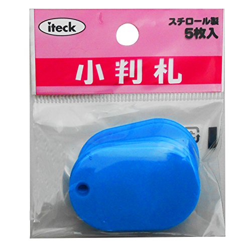 光 小判札45×30×3スカイB KPF40-3 5枚入