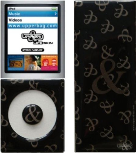 Upper Coque 3D iPod Nano 4 2 & Gold