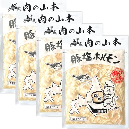 ̎R{ z ؉z 880g (1 220g×4/Ⓚi)   z z Xz  ؓ  kC Dy ē Ă BBQ o[xL[ O 