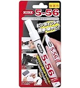 Amazon.co.jp: KURE(呉工業) 5-56 3.785L 防錆・潤滑剤 1006