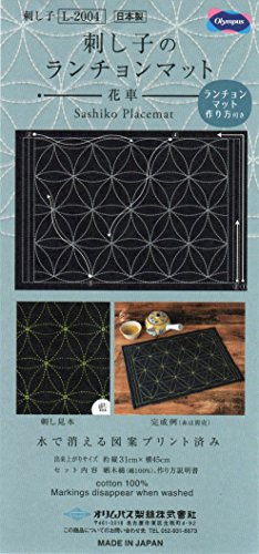 Sashiko Olympus Thread Hana-guruma tissu broderie japonaise coton bleu marine L