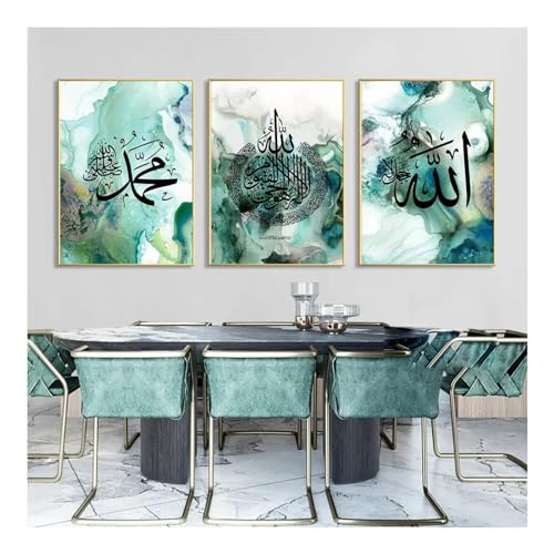 Affiches islamiques Mahomet calligraphie abstraite 60x80cm triptyque