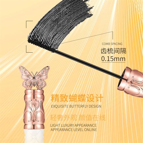Fine Brush Black Mascara, For tiny and lower eyelashes, Small soft brush, No clumping, Waterproof, All Day Exquisitely Full(1 Pcs) - Image 6