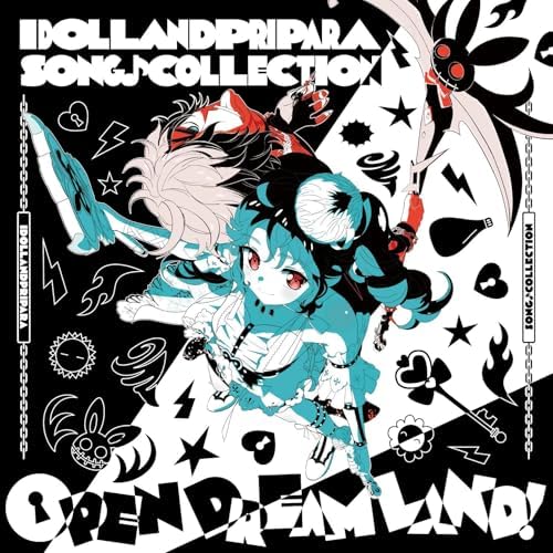 MAMADRIVE カラスと目玉 【未開封】【廃盤】マーマードライブ CD VARIOUS ARTISTSのプリパラ☆ミュージックコレクション season.2