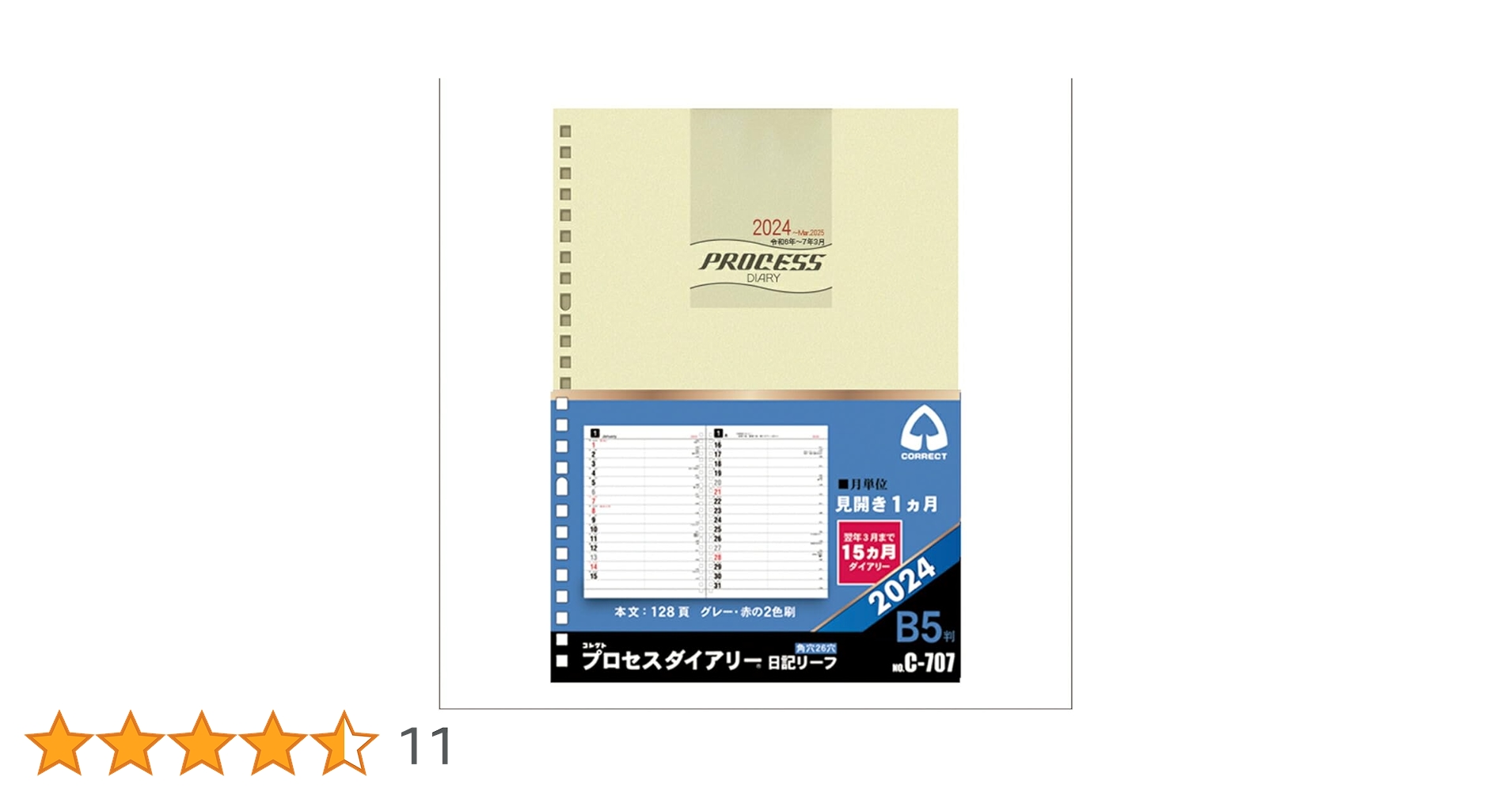 51tTpmsTx3L.jpg_BO30,255,255,