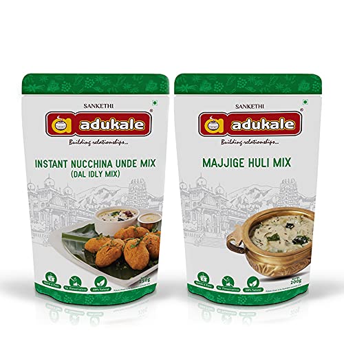 Adukale Instant Nucchina Unde Mix and Majjige Huli Mix Combo | 450g (Combo of 2)
